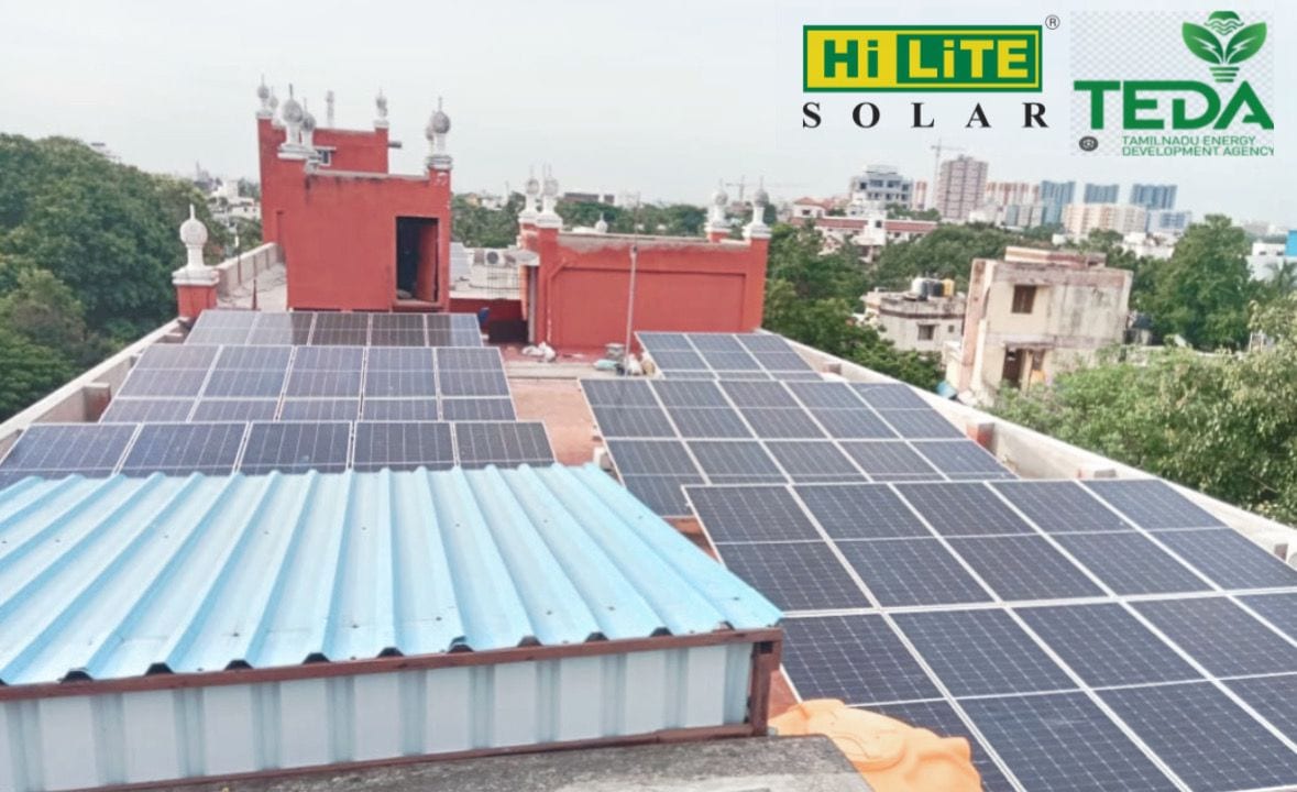 Court Campus, Saidapet, Chennai